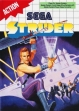 logo Roms STRIDER [EUROPE]