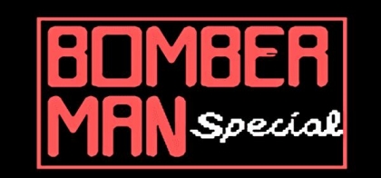 BOMBERMAN SPECIAL [TAIWAN] image