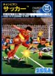 Логотип Roms CHAMPION SOCCER [TAIWAN]