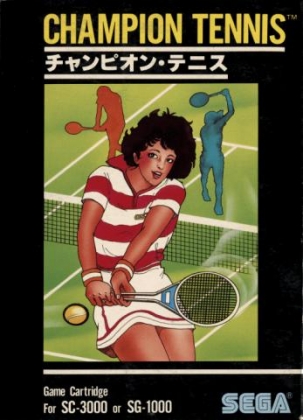 CHAMPION TENNIS [JAPAN] image