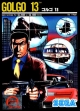 Logo Roms GOLGO 13 [JAPAN]