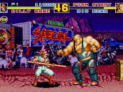 FATAL FURY SPECIAL image