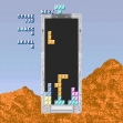 Logo Roms THE SARUMUNE OF TETRIS