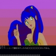 Логотип Roms SHIKEN NI DERU URUSEI YATSURA PART 1