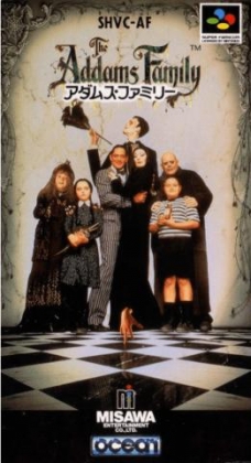 The Addams Family [Japan] image