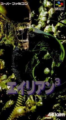 Alien 3 [Japan] image