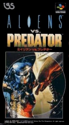 Aliens vs. Predator [Japan] image