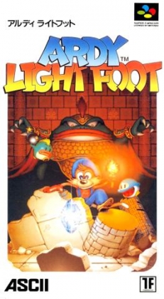 Ardy Lightfoot [Japan] (Beta) image