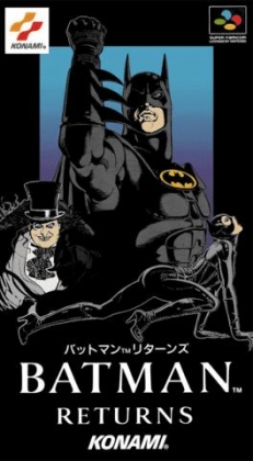 Batman Returns [Japan] image