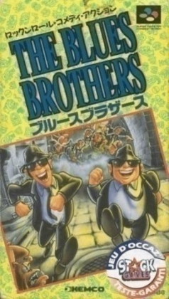 The Blues Brothers [Japan] image