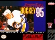 Логотип Roms Brett Hull Hockey 95 [USA]