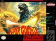 Логотип Emulators Chou Gojira : Super Godzilla [Japan]
