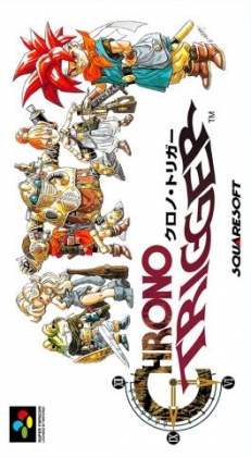Chrono Trigger [Japan] image