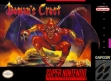 logo Emulators Demon's Crest [USA]