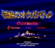 logo Roms Densetsu No Ogre Battle - The March Of The Black Queen [Japan]