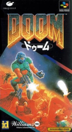 Doom [Japan] image