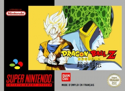 Dragon Ball Z : Super Butouden [France] image