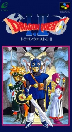 Dragon Quest I & II [Japan] image