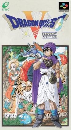 Dragon Quest V : Tenkuu no Hanayome [Japan] image