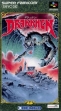 logo Roms Drakkhen [Japan]