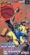 Logo Emulateurs Dream Basketball : Dunk & Hoop [Japan]