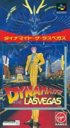 Dynamaite the Las Vegas [Japan] image