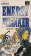 Logo Emulateurs Energy Breaker [Japan]