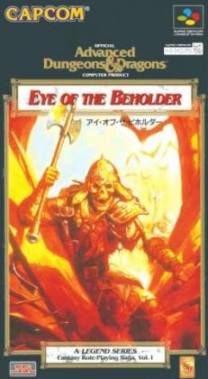 eye of the beholder snes rom