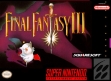 Логотип Roms Final Fantasy III [USA] (Beta)