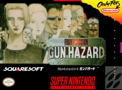 Front Mission Series : Gun Hazard [Japan] image