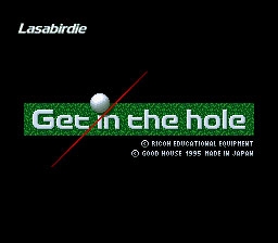 Get in the Hole [Japan] image