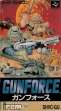 Logo Emulateurs GunForce [Japan]