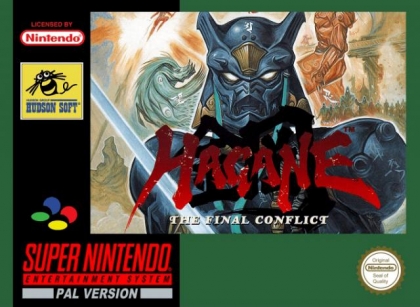 Hagane : The Final Conflict [Europe] image