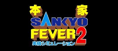 Honke Sankyo Fever 2 : Jikki Simulation [Japan] image