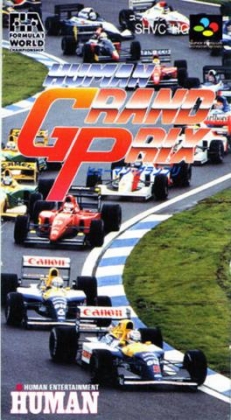 Human Grand Prix [Japan] image