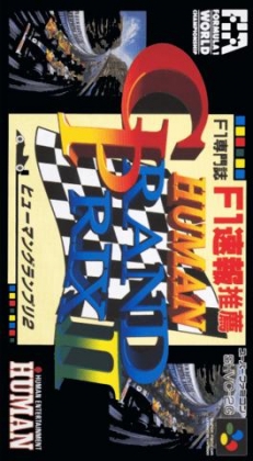 Human Grand Prix II [Japan] image