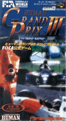 Human Grand Prix III : F1 Triple Battle [Japan] image
