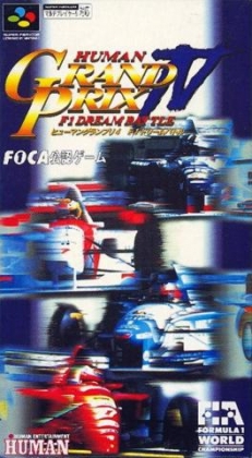 Human Grand Prix IV : F1 Dream Battle [Japan] image