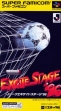 Logo Emulateurs J.League Excite Stage '96 [Japan]