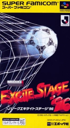 J.League Excite Stage '96 [Japan] image