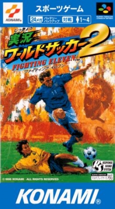 Jikkyou World Soccer 2 : Fighting Eleven [Japan] (Beta) image