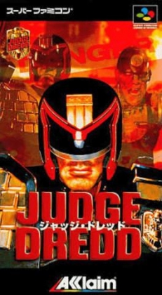 Judge Dredd [Japan] image