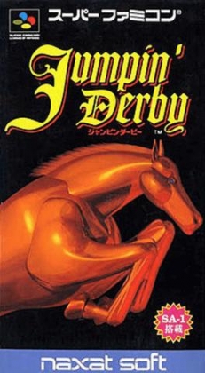 Jumpin' Derby [Japan] image