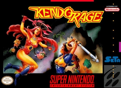 Kendo Rage [USA] image