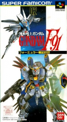 Kidou Senshi Gundam F91 : Formula Senki 0122 [Japan] image