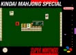 Logo Emulateurs Kindai Mahjong Special [Japan]