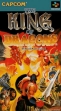 Логотип Emulators The King of Dragons [Japan]
