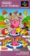 Логотип Emulators Kirby Bowl [Japan]