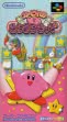 logo Roms Kirby no Kirakira Kids [Japan]
