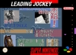 Логотип Roms Leading Jockey [Japan]